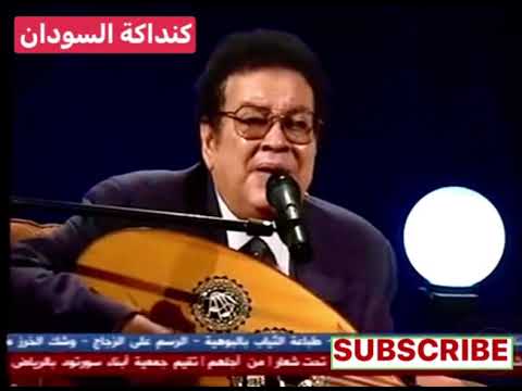 عبدالكريم الكابلي لو تصدق