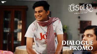 Udan Chhoo - Dialogue Promo 01 Deven, Prachee, Aarohi, Aarjav In Cinemas Now