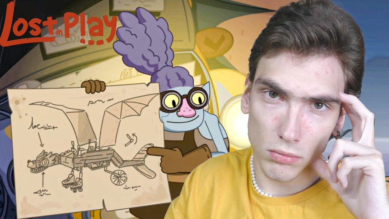 ЗАГАДКИ, ЗАГАДКИ, ЗАГАДКИ-lost in play#6 - YouTube