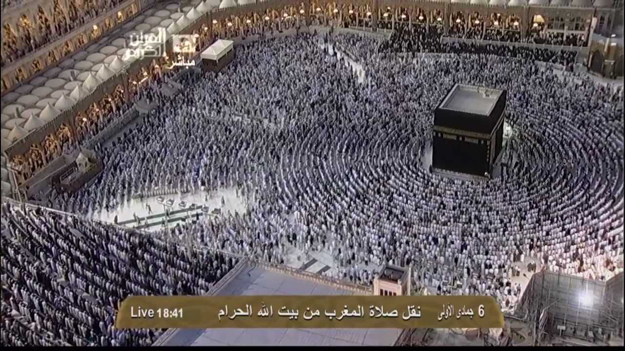 HD| Makkah Maghrib 18th March 2013 Sheikh Sudais