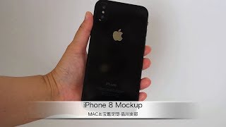 iPhone 8 Mockup (Black)