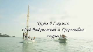 Отдых в Грузию.туры с отдыхом на море #Грузия #Батуми #море #туры вгрузию