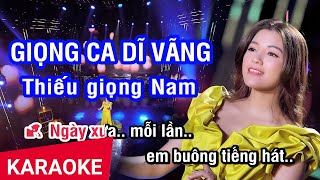 Miniatura de vídeo de "KARAOKE Giọng Ca Dĩ Vãng Thiếu Giọng Nam - Hát Với Như Hoa | Nhan KTV"