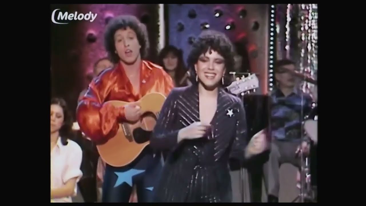 MATIA BAZAR - Solo Tu (Chansons A La Carte, 30.04.1978)