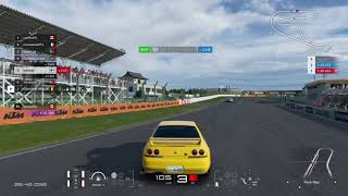 Tsukuba reverse entry