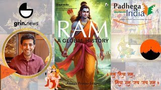 Ram  A Global History: Exploring the Timeless Tale of the Ramayana