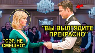 картинка: Наследницу В Шрамах Отвергли Все, Не Скрывая Этого… Пока Официант Не Сделал То, Что Шокировало Всех