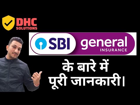 SBI General Insurance appoints PC Kandpal as MD and CEO