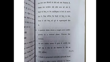 MDU BA 6 th semester Mathematics Dynamics 2021