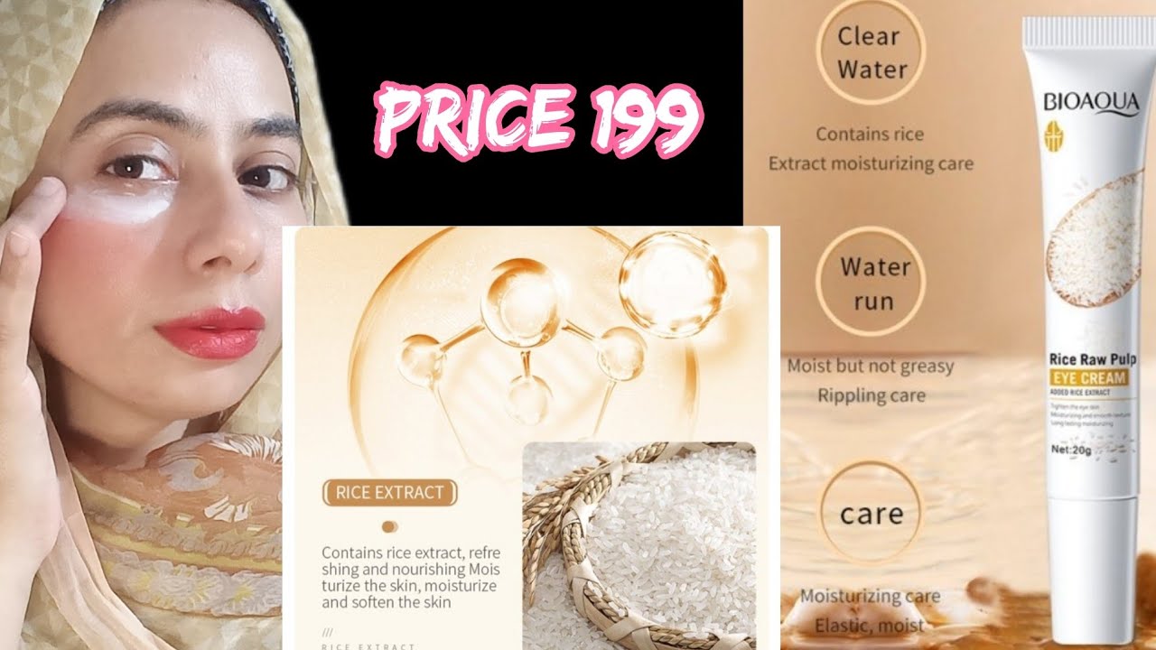 Bioaqua rice eye cream for dark circles,eye bags,wrinkles zartasha