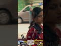 #crimepatrol #crimevideo #crimefiles #crime #sony #wavemusic #crimestory #casefiles #anupsoni