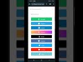 Configurar IDTAGG
