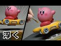 【エアライダー】このカービィのフィギュア、浮くようです【粘土】Kirby figure that really floats in the air