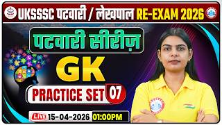 UKSSSC Patwari GK/GS Classes 2026 | Uttarakhand Lekhpal Re-Exam GK/GS Practice Set 07 | Aditi Ma'am