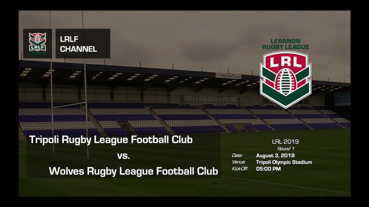LRL 2019 | Round 1: Tripoli RLFC v Wolves RLFC (GRN 101) - YouTube