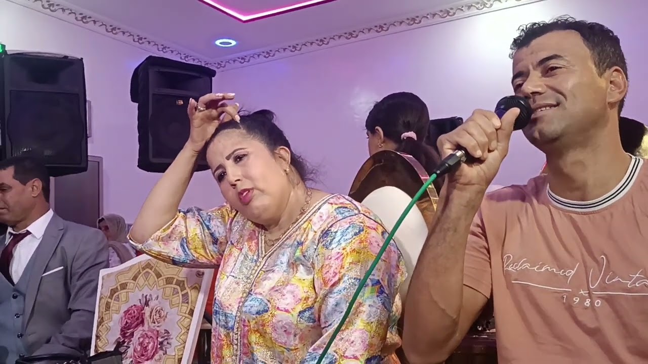 اغنية من حفل زفاف ابنتي بحضور عبد ربه ولحسن لخنيفري  رضوان ازروفاطمة تالكاديت وحميد اوشيعرt .