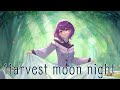 【歌ってみた】harvest moon night 【ミコチ&amp;コンジュ/音凪由良】