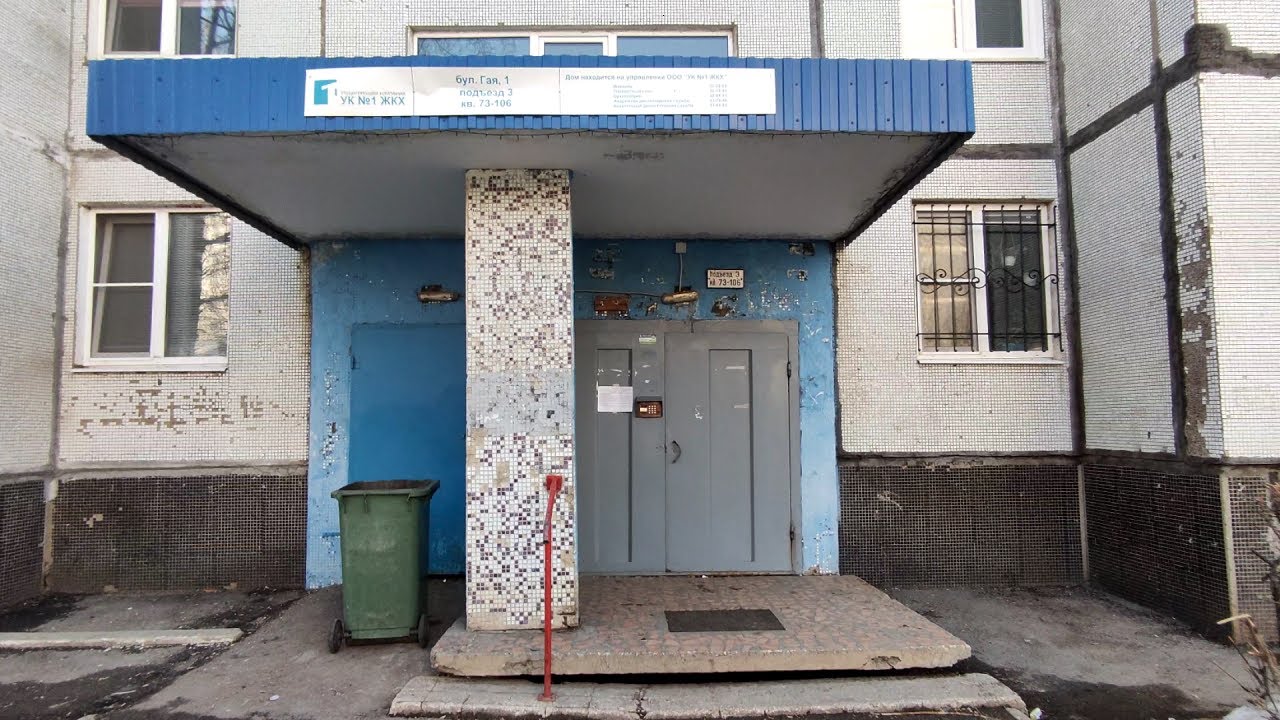 Лифт (МЛМ-2023 г.в); V=1 м/с; г/п 400 кг (б-р Гая 1 подъезд 3; г. Тольятти; 12-й квартал)