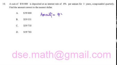 HKDSE 2015 Maths II Question 10