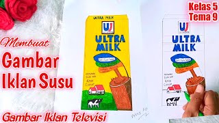 Cara Membuat Gambar Benda Pada Iklan Televisi / SBDP Kelas 5 Tema 9