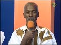 مذكور الناجي عاد هك ـ محمد ول ابنو ول احميدن مذكور الناجي عاد هك ـ محمد ول ابنو ول احميدن