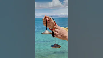 جرس 