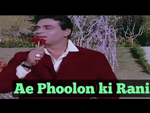 Ae Phoolon Ki Rani =🌷Arzoo🌷=(1965)..Mohammed Rafi