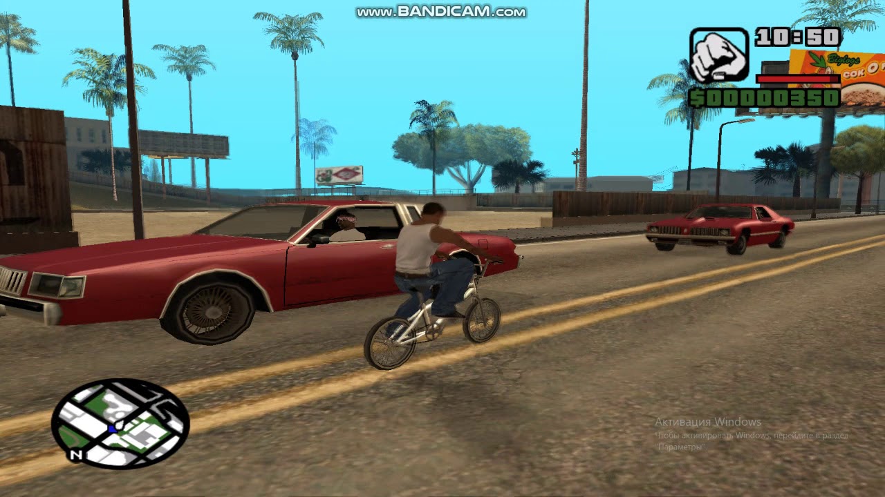 пройти гта 5. рекорд по прохождению гта 5. рекорд по прохождению гта 5. Simple healthbar для gta 5. Gta 5.