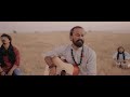 Dhuni Re Dhakhavi | Aniruddh Ahir | New Gujarati Song 2021 Mp3 Song