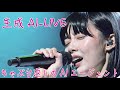 【生成AI-LIVE】ちゃぶ台返しのAIエージェント - Generative AI Creator