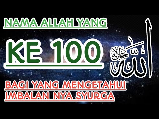 Nama Allah yang ke 100 || Syekh Zainal Abidin Arief Al Banjari class=