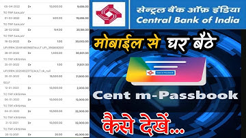 Cent M - Passbook || Central Bank Online Account Statement Download || Video New Updated App
