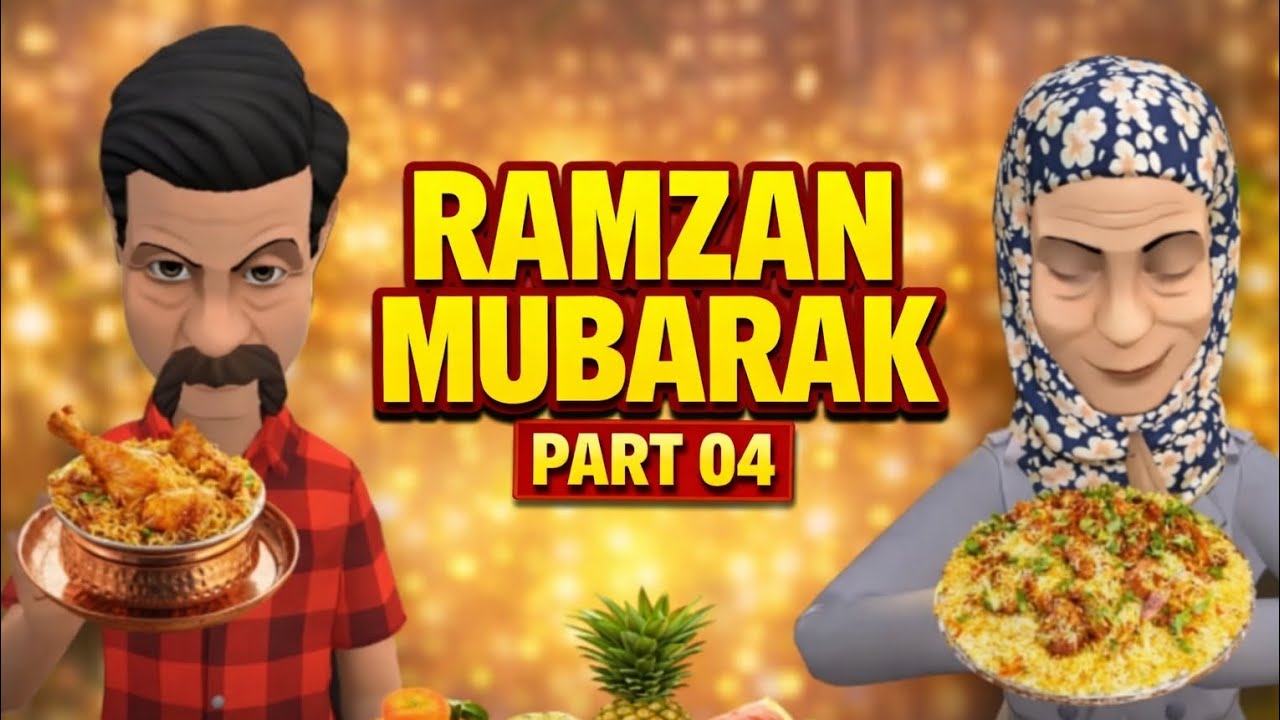 GAR PETHUK ZAMTUR PART 04 KASHMIRI CORTOON DRAMA SAJU DARLING ❤️😭❤️