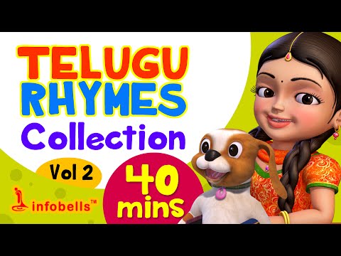 Telugu Rhymes for Children Collection Vol. 2 | Infobells - YouTube