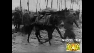 На Никопольском плацдарме 1943-1944 На Никопольском плацдарме 1943-1944