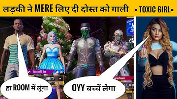 😭 Random Pro girl call me Noob And I challenge 1 v 3 tdm Pubg mobile| ExTen Gaming