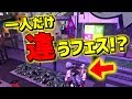 √完了しました！ スプラ��ゥーン2 イラスト 投稿 160494-スプラトゥーン2 イラス��� 投稿方法