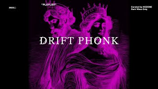 악마 소환술 하는 느낌의 EDM 😈 ( Drift Phonk Playlist ) ㅣ 2022년 최고 인기 장르 screenshot 5