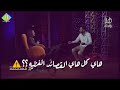 الدنيا كلها خيانه وغدر ونذاله