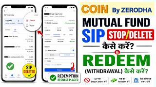 Zerodha Coin - Mutual Fund SIP Stop Ya Delete Ya Cancel kaise kare | Mutual Fund Withdrawal/Redeem