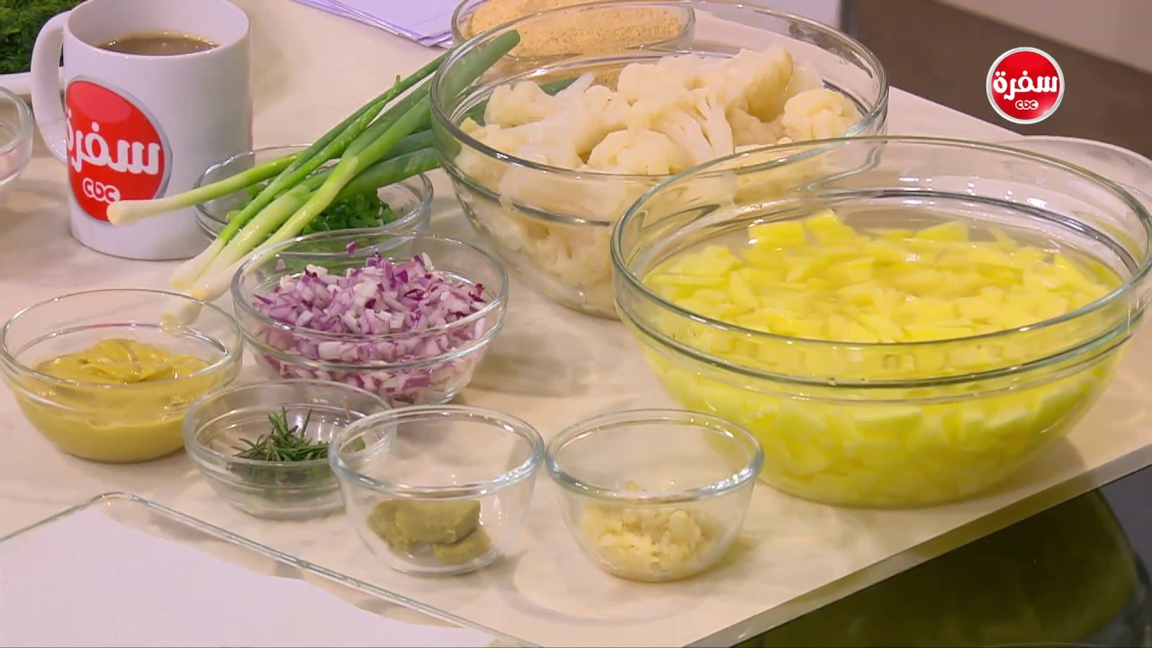 شوربة بطاطس بالقرنبيط - طماطم محشية بالكينوا وبيستو السبانخ | اميرة في المطبخ حلقة كاملة