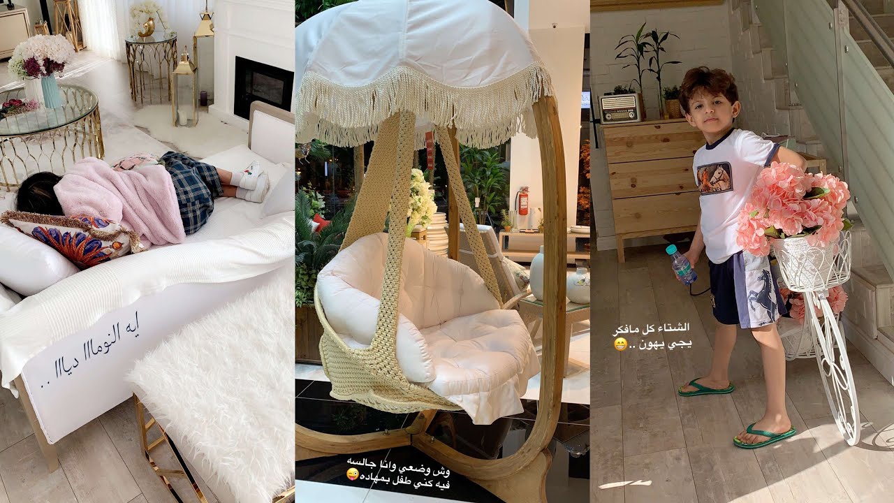 سنابات نجلاء عبدالعزيز #291