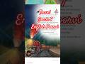 Travel by Edna St. Vincent Millay #class7 #english #poorvi #poem #shorts #trending #youtubeshorts