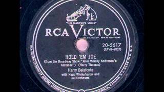 Vignette de la vidéo "Harry Belafonte - Hold 'Em Joe (1954 AND 1957)"
