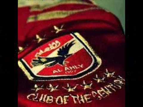الاهلي ده حياتنا