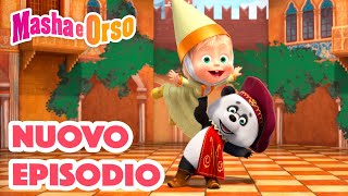 Masha e Orso 💥 Nuovo episodio! 💥 Collezione di episodi 📺🎫 Cartoni animati per bambini