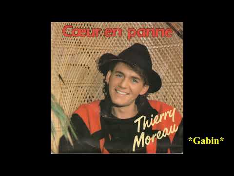 Thierry Moreau — Thierry Moreau - S'il y a des mots