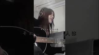 Vignette de la vidéo "尾崎豊さんのI love you歌ってみた／弾き語り"
