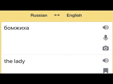 Видео: ЧТО МОЖЕТ БЫТЬ НИЖЕ ДНА? | АЛКО ШОУ БОМЖЕЙ С РУБЛЁВКИ