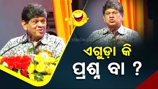 News Fuse | Here’s what Soumya Patnaik says on BJD-BJP alliance